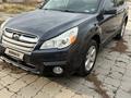 Subaru Outback 2013 годаүшін4 600 000 тг. в Тараз