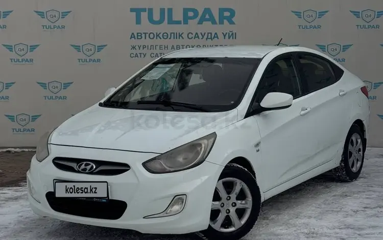 Hyundai Accent 2014 года за 4 150 000 тг. в Алматы