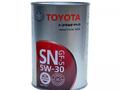Моторное масло Toyota 5w30 Япония за 20 000 тг. в Алматы – фото 3