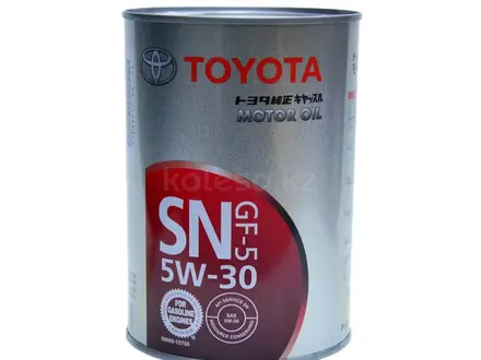 Моторное масло Toyota 5w30 Япония за 20 000 тг. в Алматы – фото 3