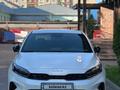 Kia Cerato 2022 года за 12 300 000 тг. в Алматы – фото 17