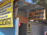 Сто в тастаке ходовка двигатель тормоза чистка топливных форсунок в Алматы