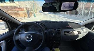 ВАЗ (Lada) Largus (фургон) 2013 года за 3 300 000 тг. в Кызылорда