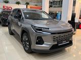 Toyota RAV4 Comfort 2026 годаүшін19 190 000 тг. в Алматы – фото 3