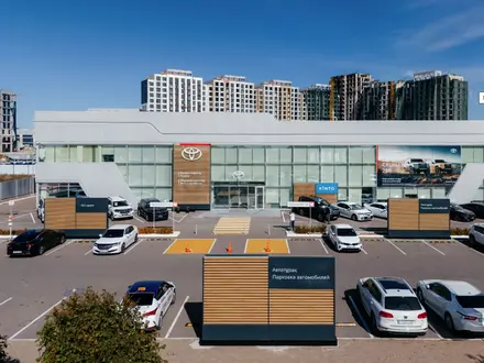 Toyota City Astana в Астана – фото 2