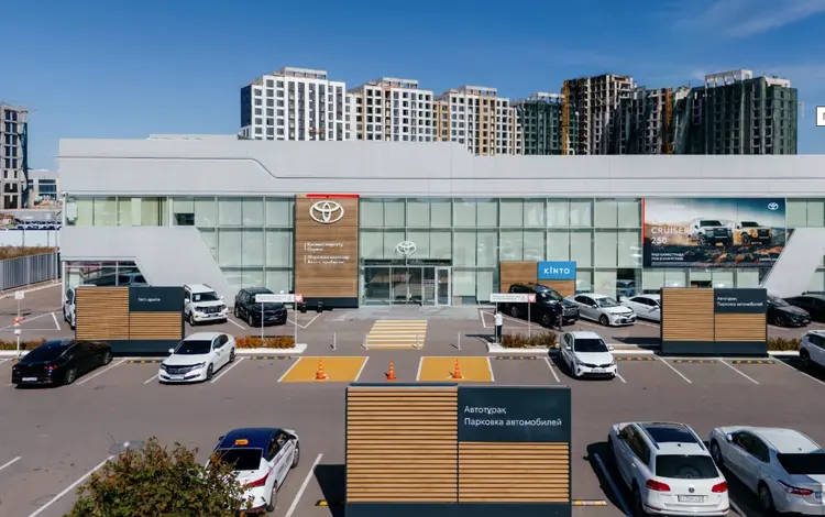 Toyota City Astana в Астана
