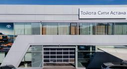 Toyota City Astana в Астана – фото 3