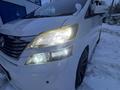 Toyota Vellfire 2009 года за 5 400 000 тг. в Уральск – фото 21