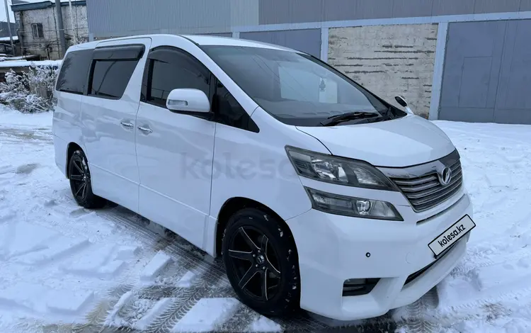 Toyota Vellfire 2009 годаүшін5 400 000 тг. в Уральск