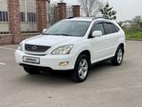 Lexus RX 330 2005 года за 10 100 000 тг. в Алматы