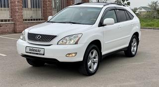 Lexus RX 330 2005 года за 10 100 000 тг. в Алматы