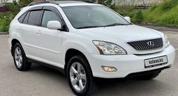 Lexus RX 330 2005 годаүшін10 100 000 тг. в Алматы – фото 2