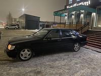 Mercedes-Benz S 500 1996 годаүшін4 500 000 тг. в Астана