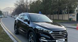 Hyundai Tucson 2017 года за 10 200 000 тг. в Алматы