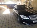 Mercedes-Benz S 450 2007 года за 7 000 000 тг. в Кызылорда – фото 15