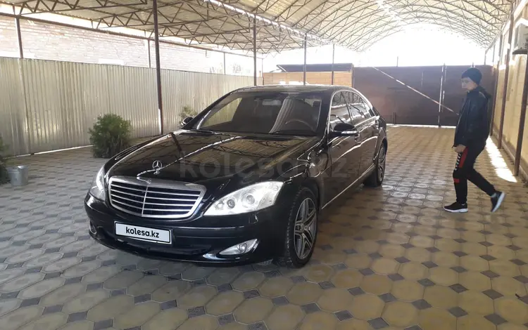 Mercedes-Benz S 450 2007 года за 7 000 000 тг. в Кызылорда