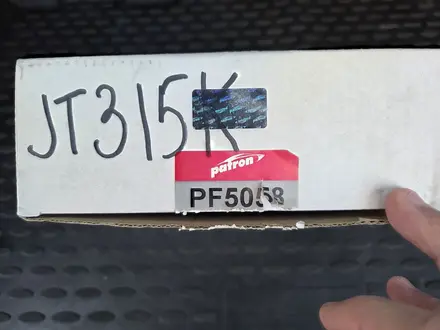 Фильтр АКПП за 15 000 тг. в Караганда – фото 2