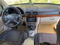 Toyota Avensis 2008 годаүшін4 500 000 тг. в Астана – фото 11