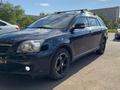 Toyota Avensis 2008 годаүшін4 500 000 тг. в Астана – фото 3