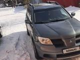 Mitsubishi Outlander 2004 годаfor4 000 000 тг. в Караганда – фото 5