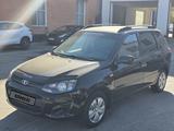 ВАЗ (Lada) Kalina 2194 2015 года за 2 600 000 тг. в Костанай – фото 2