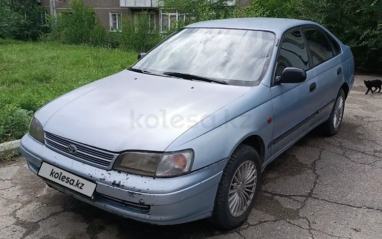 Toyota Carina E 1994 годаүшін1 400 000 тг. в Усть-Каменогорск