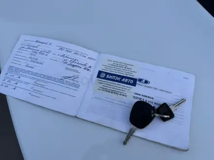 ВАЗ (Lada) Priora 2170 2015 года за 2 975 000 тг. в Астана – фото 38