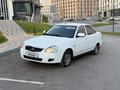 ВАЗ (Lada) Priora 2170 2015 года за 2 975 000 тг. в Астана – фото 39