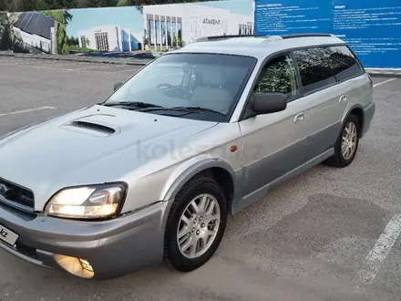 Subaru Legacy 2001 года за 3 290 000 тг. в Алматы – фото 14