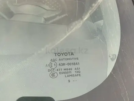 Toyota Yaris 2010 года за 4 700 000 тг. в Алматы – фото 12