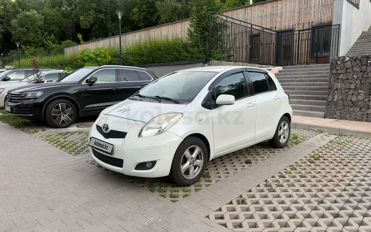 Toyota Yaris 2010 года за 4 700 000 тг. в Алматы
