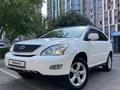 Lexus RX 330 2004 годаүшін7 490 000 тг. в Алматы