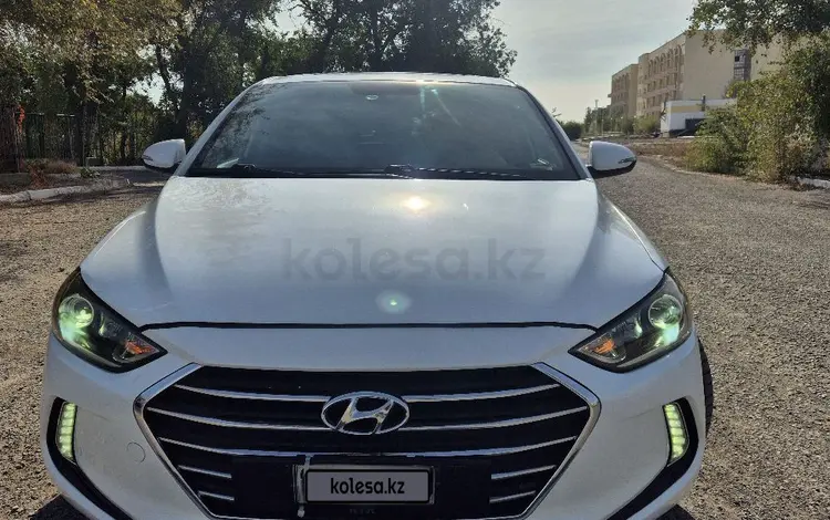 Hyundai Elantra 2016 годаүшін5 400 000 тг. в Кызылорда