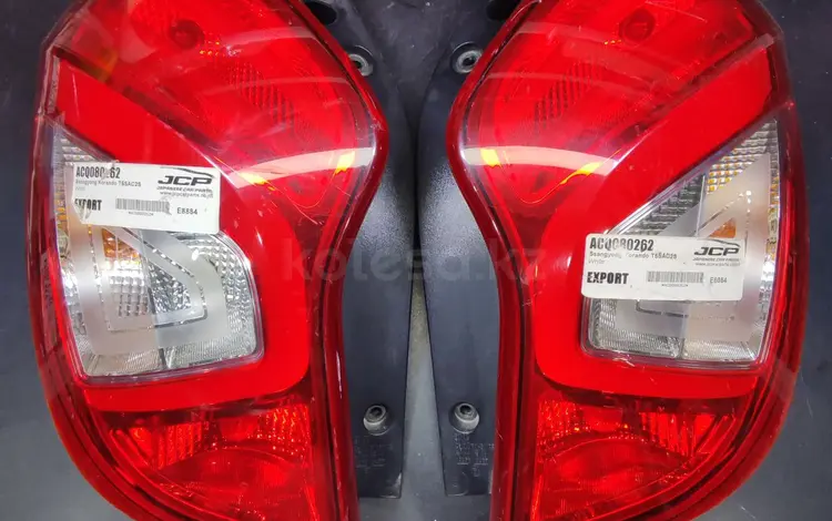 Фонарь задний левый, правый от SsangYong New Actyon 2 LED. за 55 000 тг. в Астана