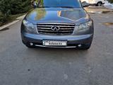 Infiniti FX35 2008 года за 7 750 000 тг. в Алматы – фото 2