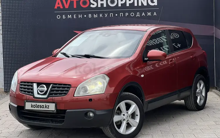 Nissan Qashqai 2007 года за 4 800 000 тг. в Актобе