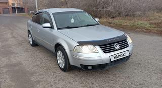 Volkswagen Passat 2002 года за 2 850 000 тг. в Костанай