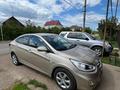 Hyundai Accent 2013 годаүшін5 200 000 тг. в Уральск – фото 2