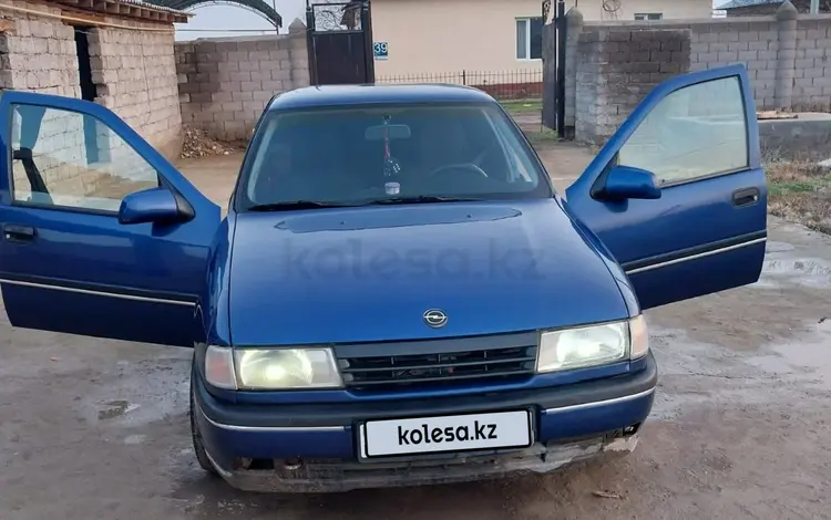 Opel Vectra 1991 годаүшін800 000 тг. в Сарыагаш