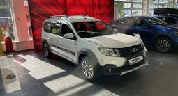 ВАЗ (Lada) Largus Cross 2021 годаүшін7 999 999 тг. в Алматы – фото 4