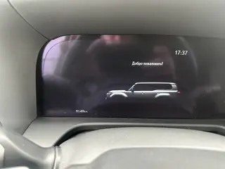 Lexus GX 550