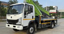 Howo  ZZ5125GKS3825Y 2023 года в Алматы