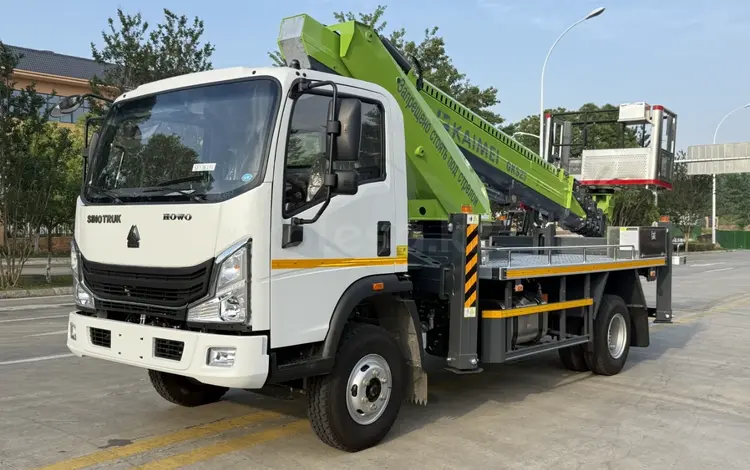 Howo  ZZ5125GKS3825Y 2023 года в Алматы