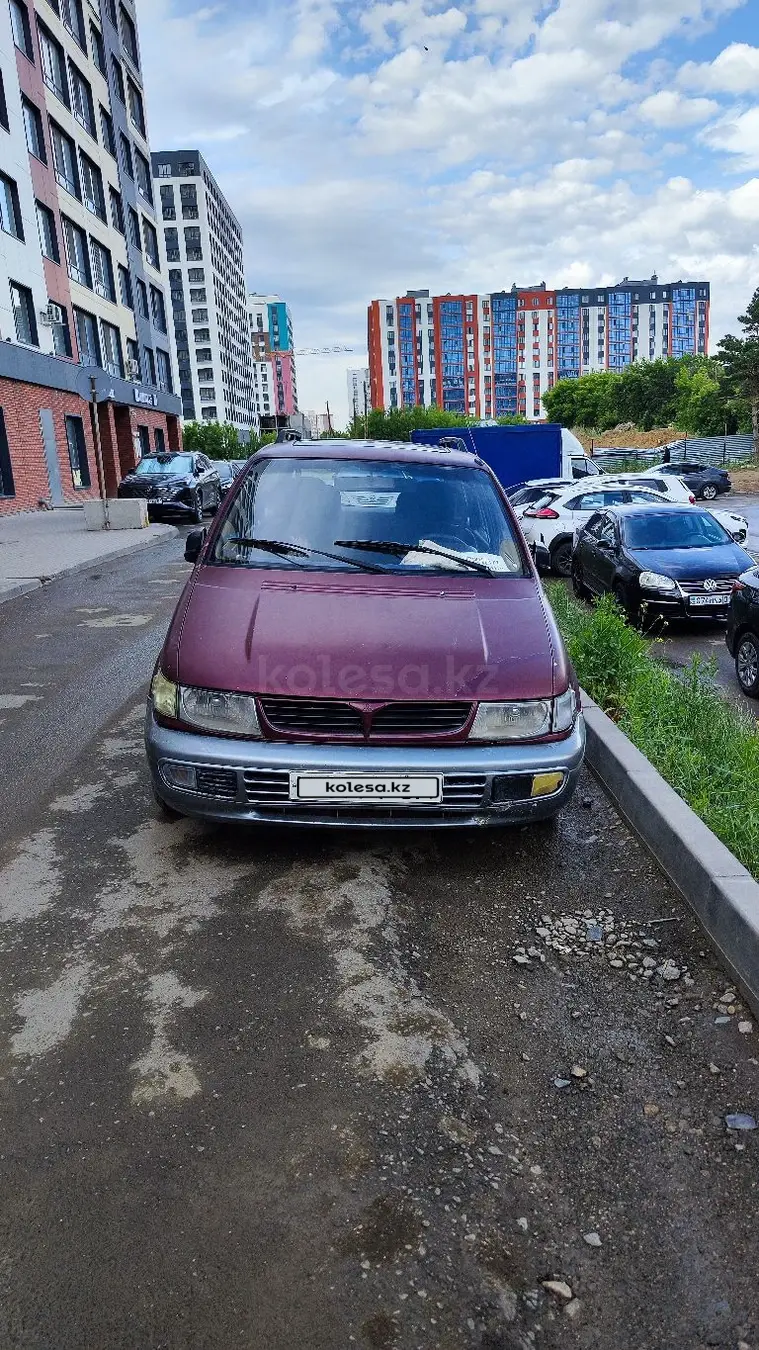 Mitsubishi Space Wagon, 1995