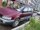 Mitsubishi Space Wagon 1995 годаүшін900 000 тг. в Астана – фото 2