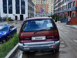 Mitsubishi Space Wagon 1995 годаүшін900 000 тг. в Астана – фото 4