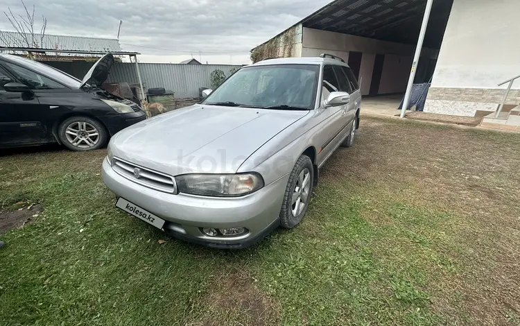 Subaru Legacy 1997 годаүшін2 000 000 тг. в Алматы