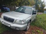 Subaru Forester 1999 года за 2 600 000 тг. в Усть-Каменогорск