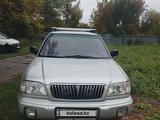 Subaru Forester 1999 года за 2 600 000 тг. в Усть-Каменогорск – фото 2