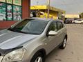 Nissan Qashqai 2007 годаүшін4 200 000 тг. в Алматы – фото 7